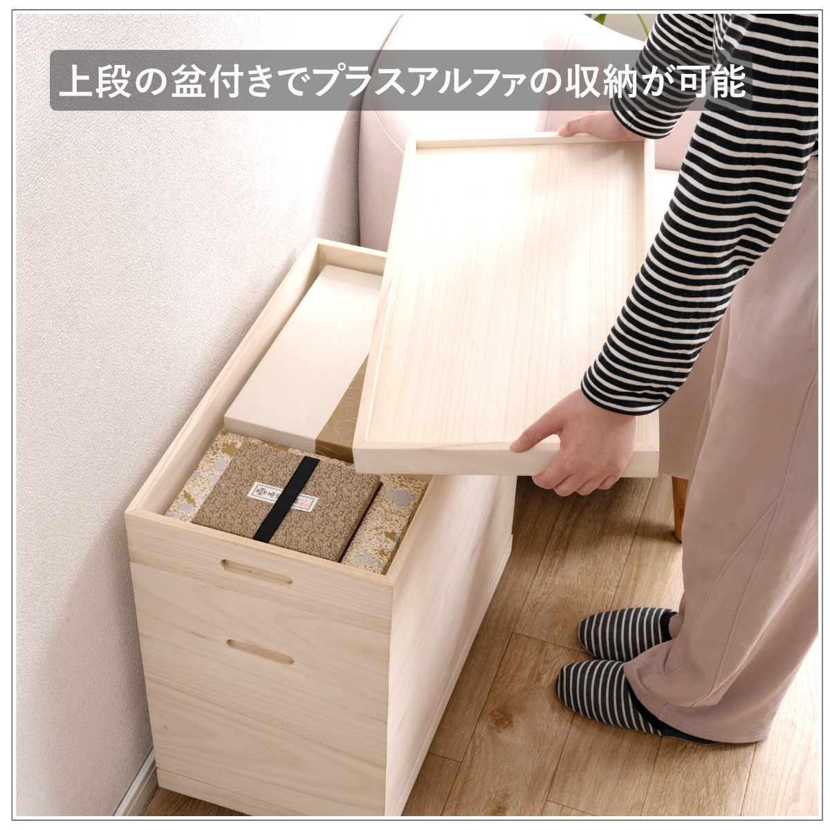 桐姫 総桐雛人形収納ケース2段 高さ61.5cm （ 飾り台 人形ケース 桐製