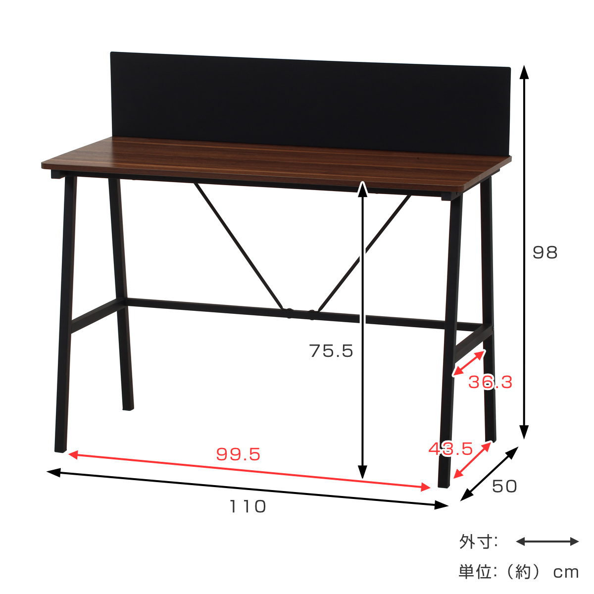 パソコンデスク 幅110cm マグネット対応パ...の詳細画像2