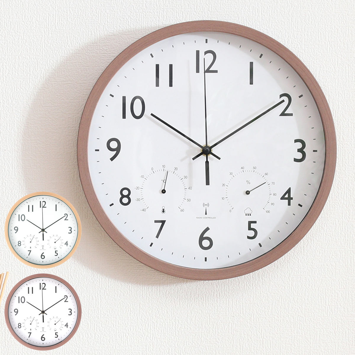 掛け時計 ハリー 直径 22cm 壁掛け 時計 アナログ インテリア