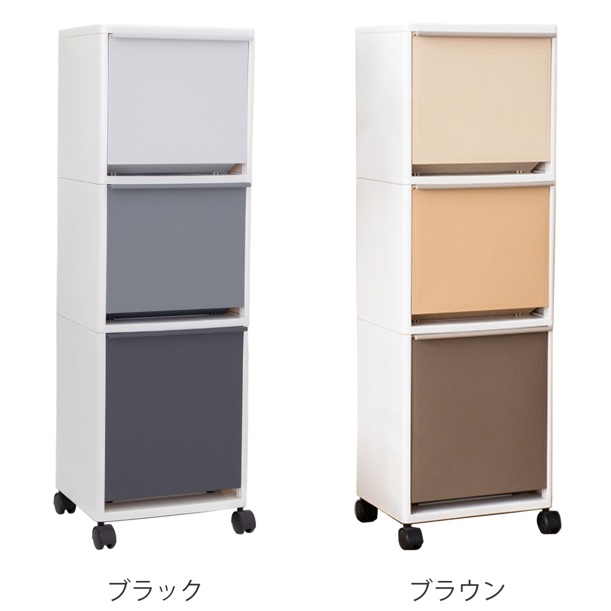 ゴミ箱 43L 3段 縦型 資源ゴミ 分別ワゴ...の詳細画像3
