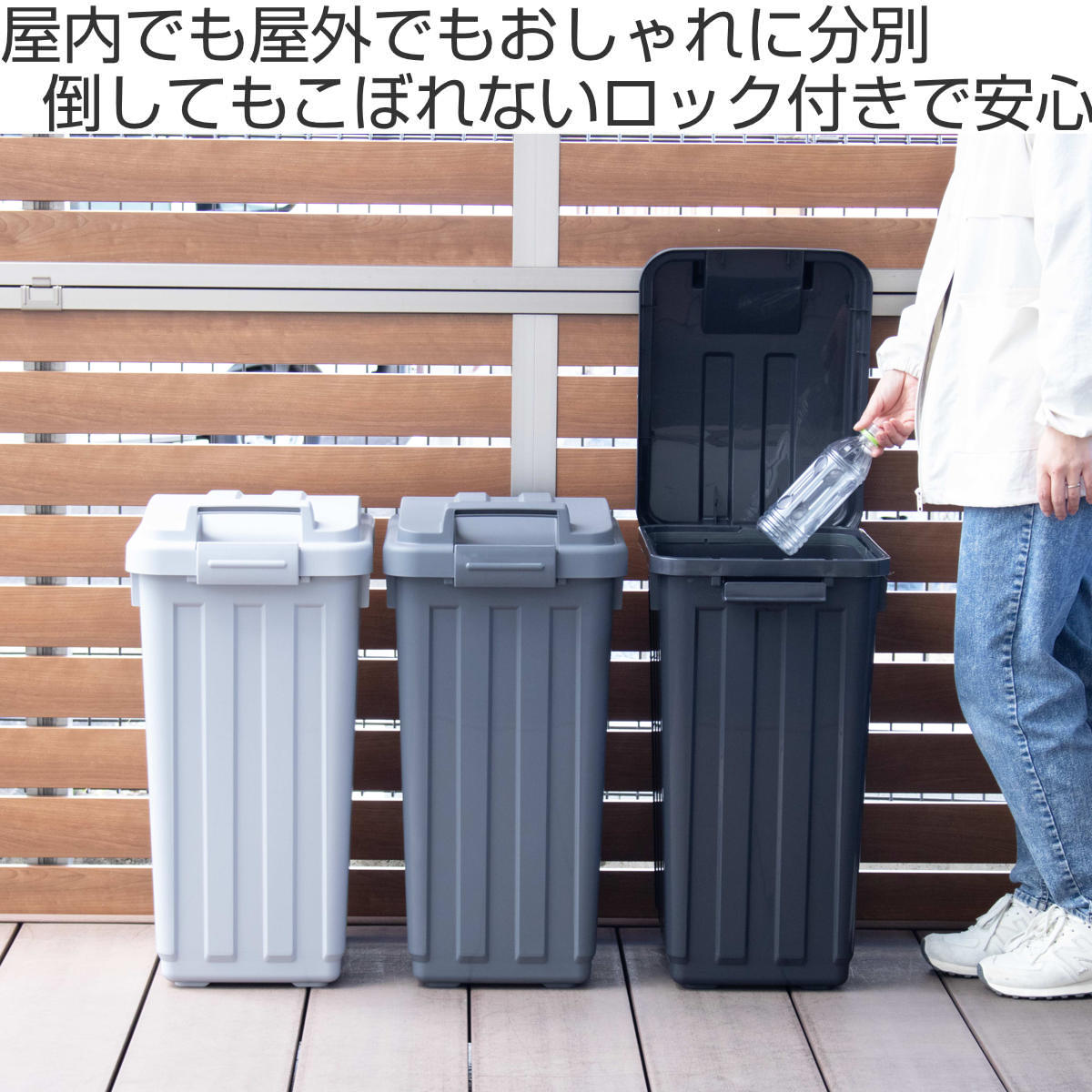 ゴミ箱 45L ハンドルペール ロック付き 公...の詳細画像1