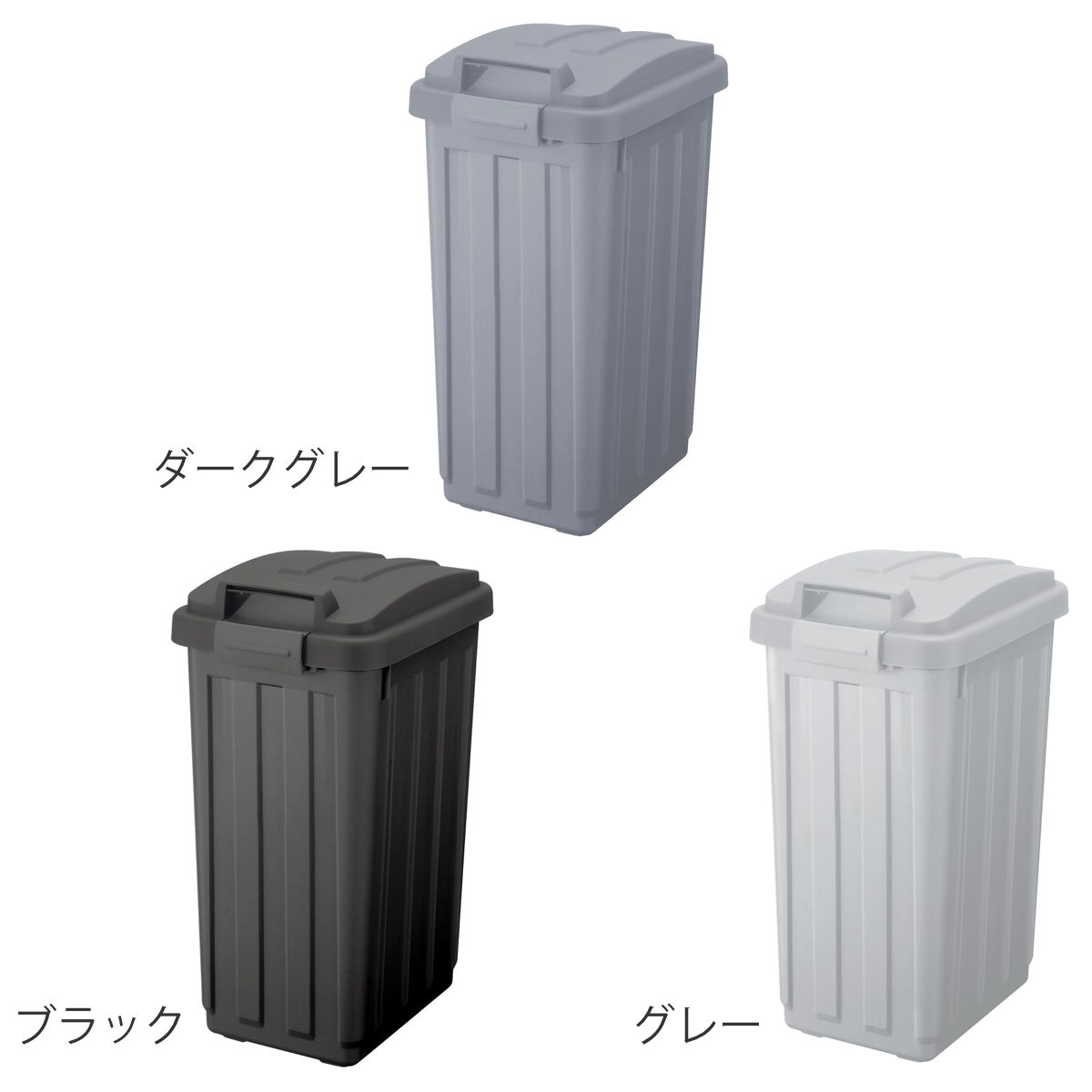 ゴミ箱 45L ハンドルペール ロック付き 公...の詳細画像2