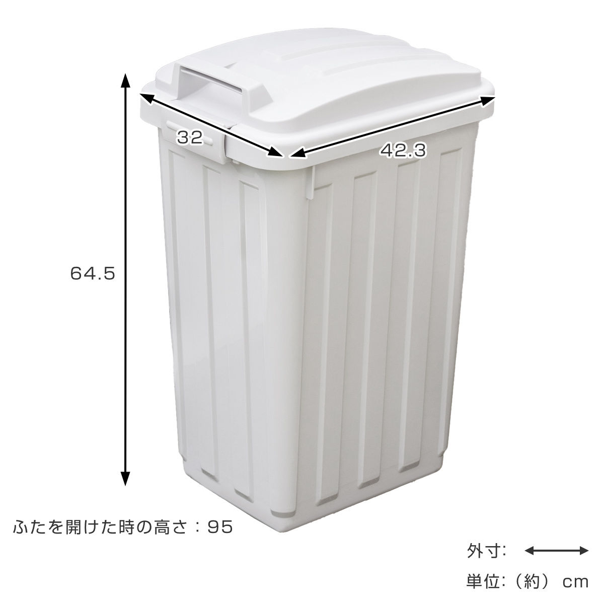 ゴミ箱 45L ハンドルペール ロック付き 公...の詳細画像3