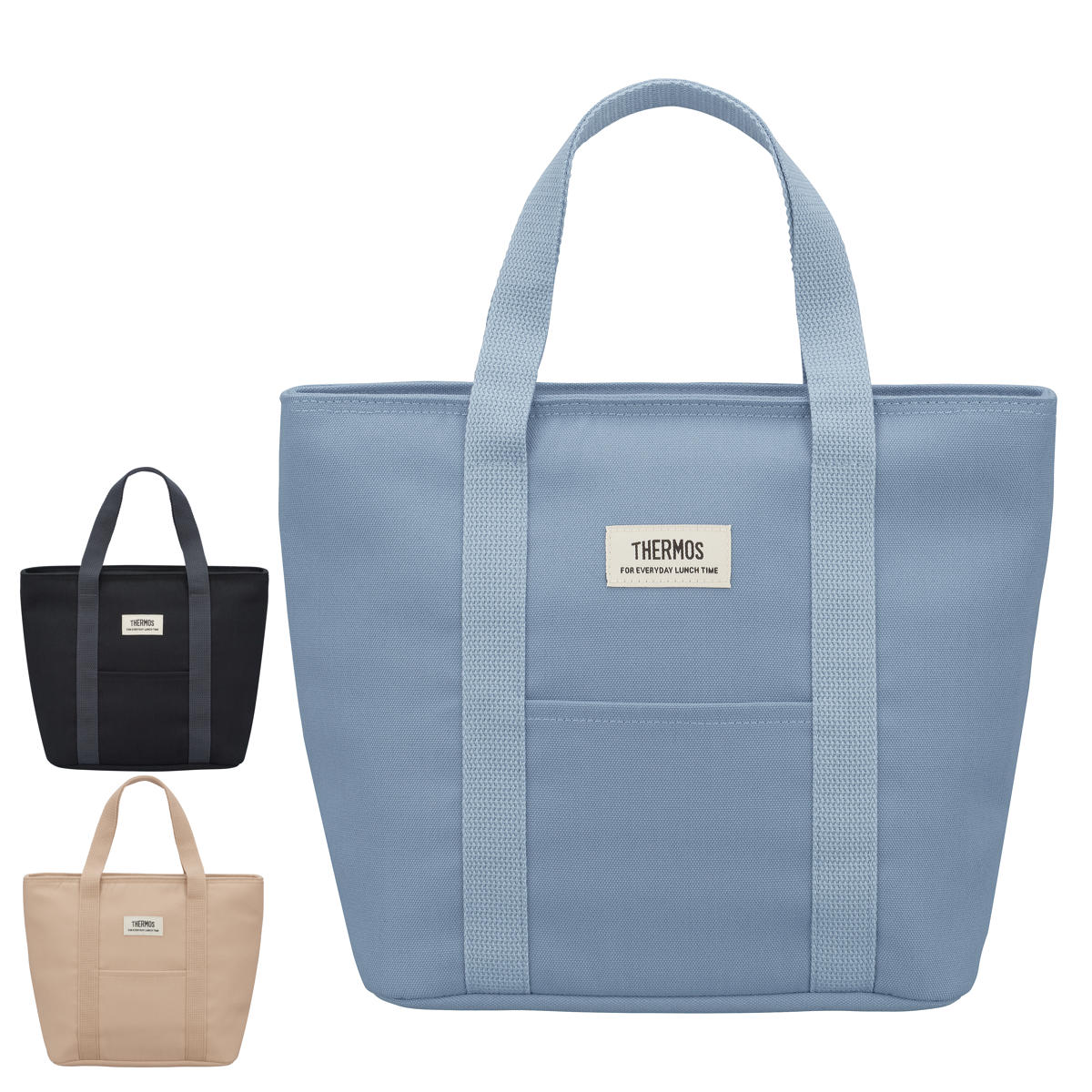 お弁当袋　保冷保温　ハンドメイド　ランチバック　(H17) サーモス 保冷ランチバッグ 7L RFF-0071 （ THERMOS 保温 保冷 保冷