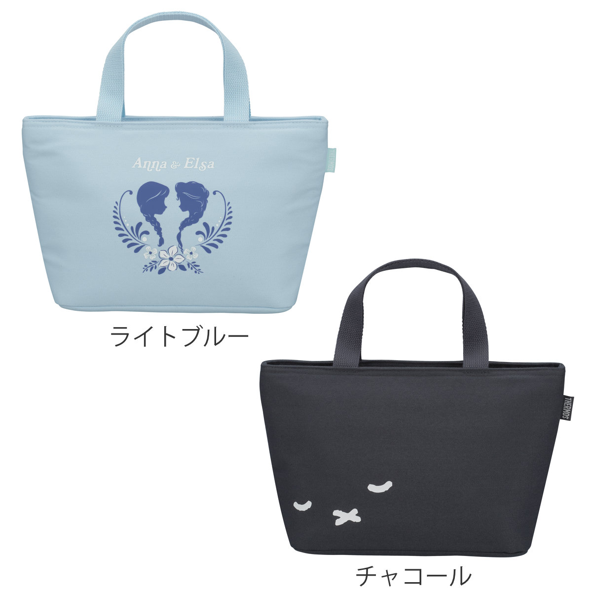 サーモス 保冷ランチバッグ 4L RFF-00...の詳細画像1