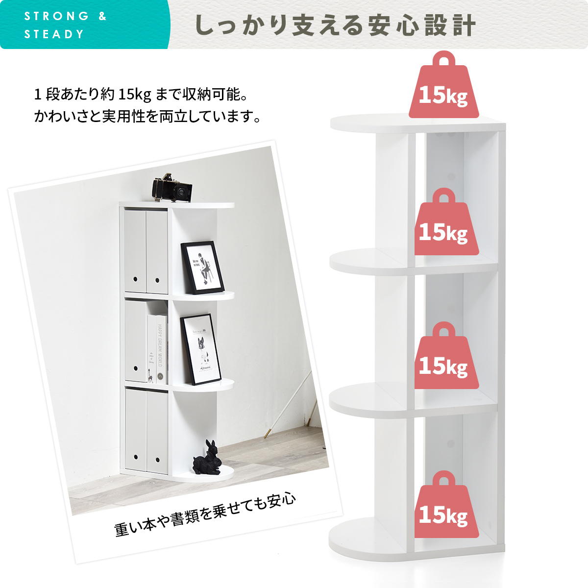 オープンラック 幅40cm 4段 本棚 A4対応 ホワイト （ ラック 棚 縦置き