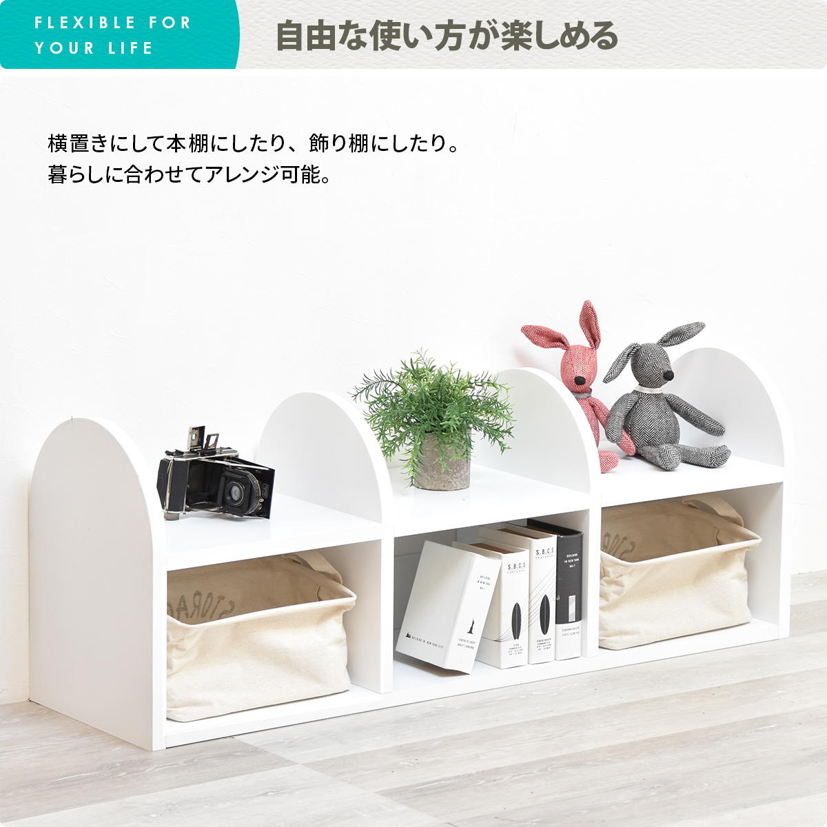 オープンラック 幅40cm 4段 本棚 A4対応 ホワイト （ ラック 棚 縦置き