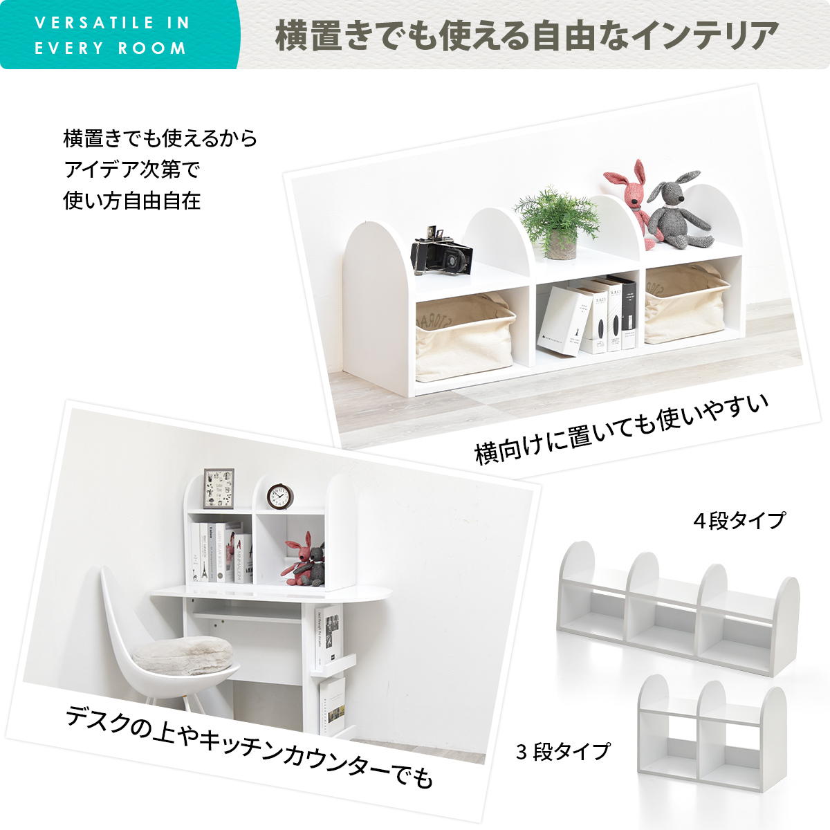 オープンラック 幅40cm 4段 本棚 A4対応 ホワイト （ ラック 棚 縦置き