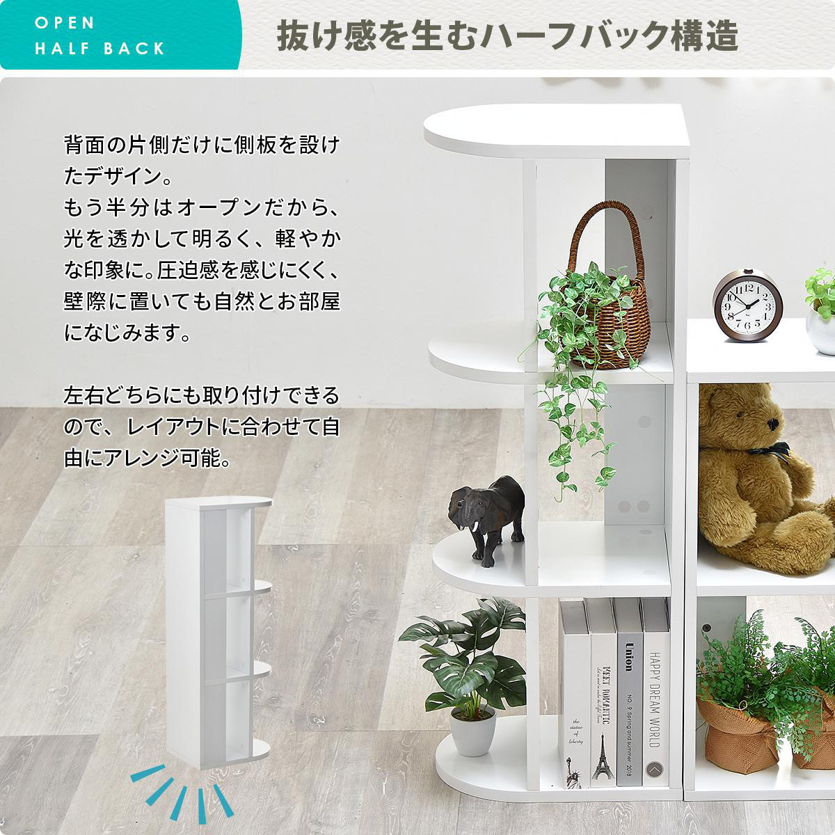 オープンラック 幅40cm 4段 本棚 A4対応 ホワイト （ ラック 棚 縦置き
