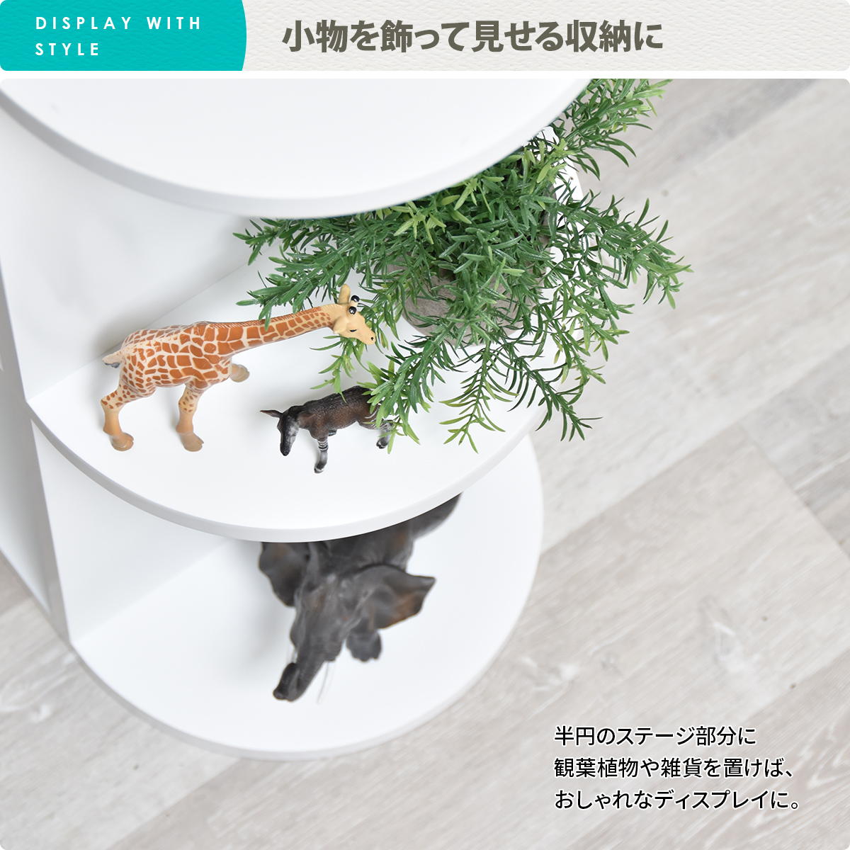 オープンラック 幅40cm 4段 本棚 A4対応 ホワイト （ ラック 棚 縦置き