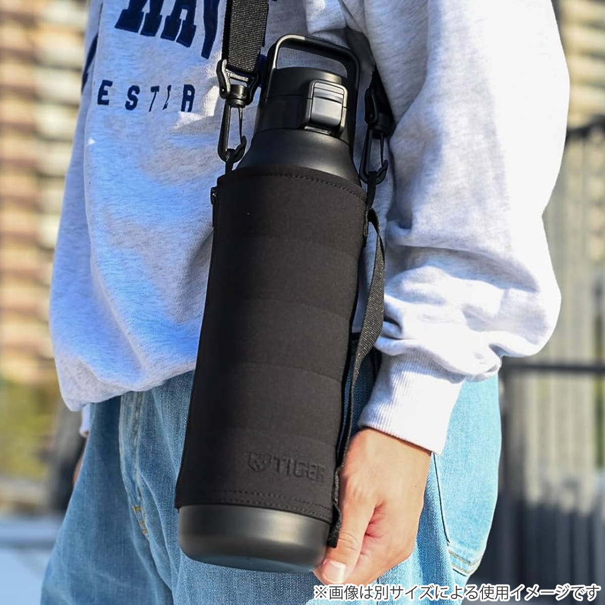 タイガー魔法瓶 タイガー 1.2Lボトル専用ポーチMTA-T／B／H型