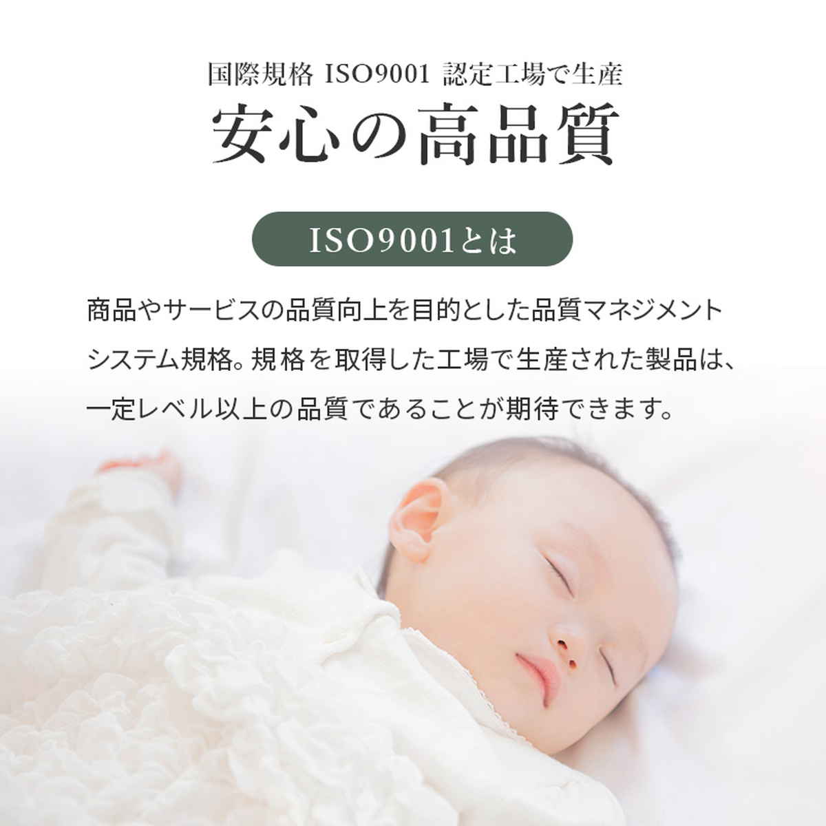 マットレス シングル ポケットコイル ピロートップ付き 竹のちから （ 寝具 マット 圧縮ロール 搬入簡単 吸湿 速乾 ） | HAGiHARA | 18