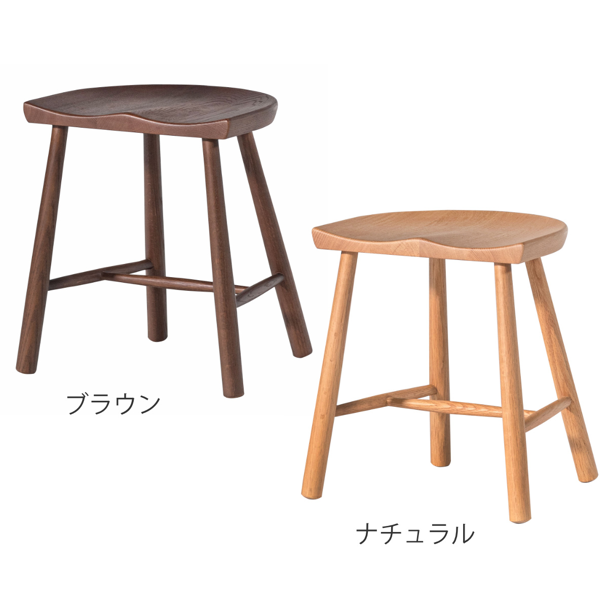 form スツール 座面高43.5cm 木製 ...の詳細画像3