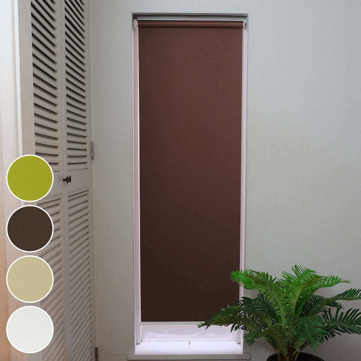 TOSO（トーソー） 採光ロールスクリーン 35×150 （ ロールカーテン