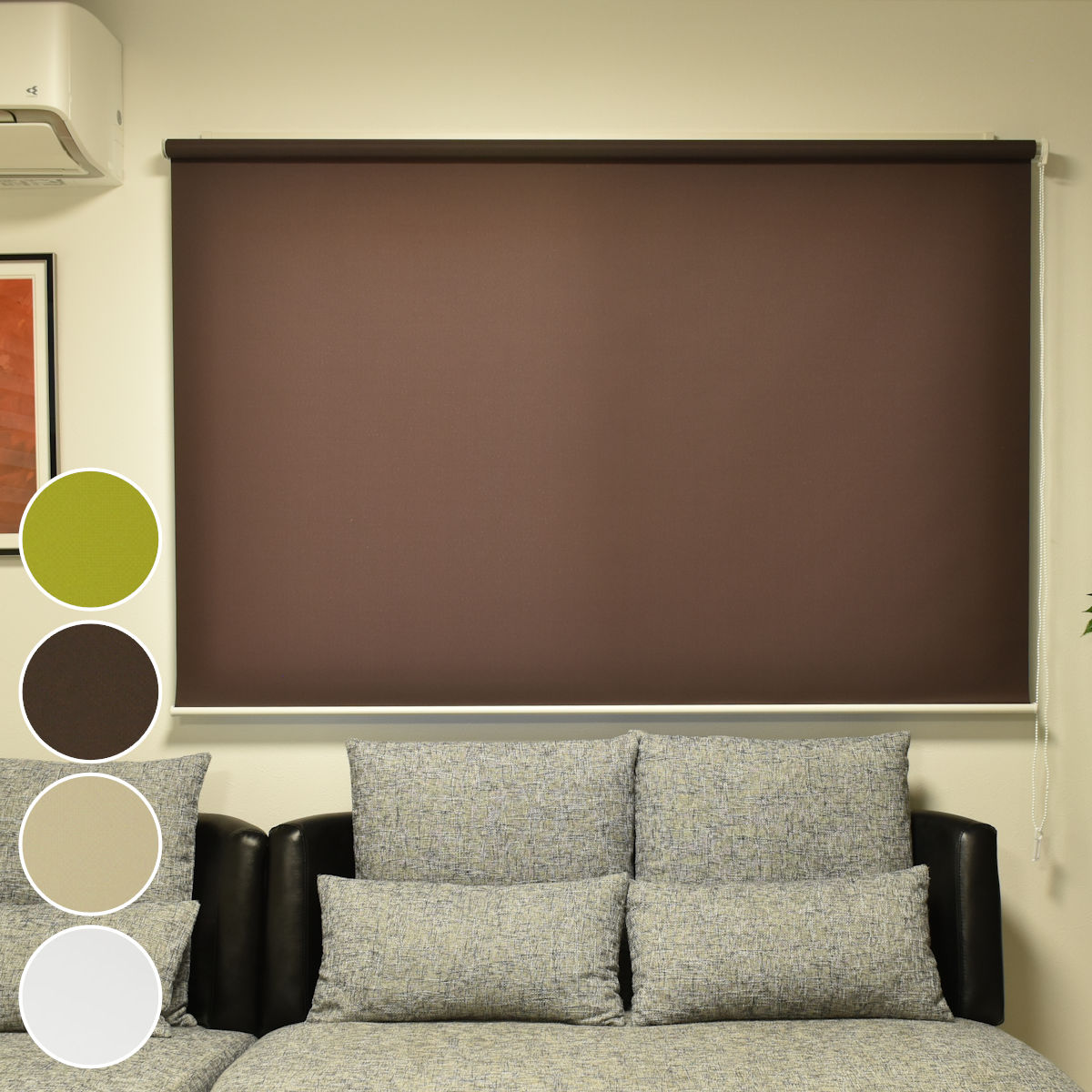 TOSO（トーソー） 採光ロールスクリーン 180×220 （ ロールカーテン