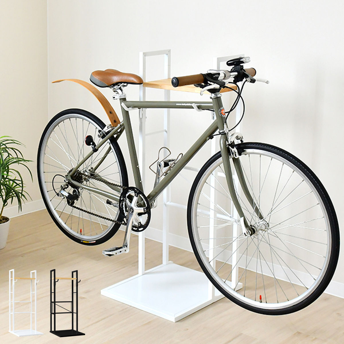 自転車用ディスプレイスタンド 室内用」の人気商品一覧 | 安い商品を