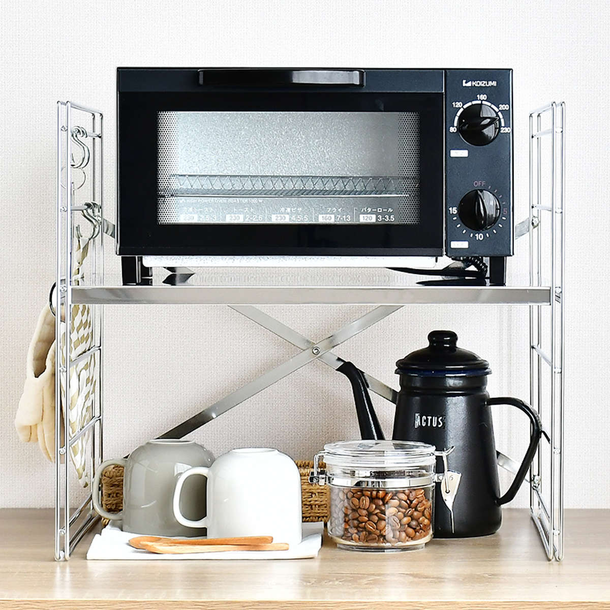 キッチンラック ダブルフレーム トースターラック 幅45cm 1段