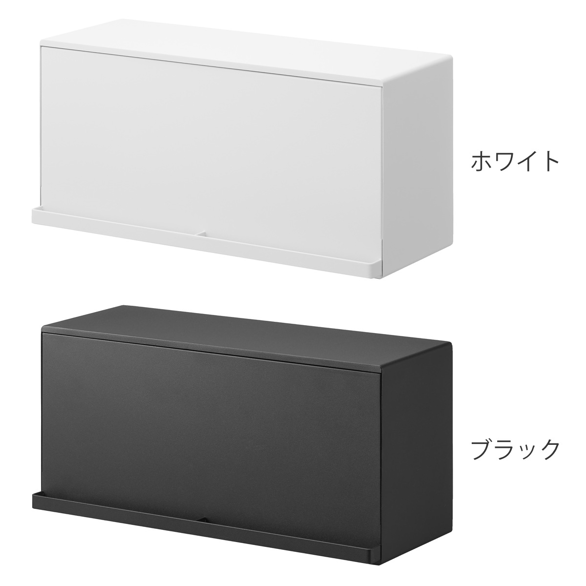 特典付き 山崎実業 tower マグネットブレ...の詳細画像3