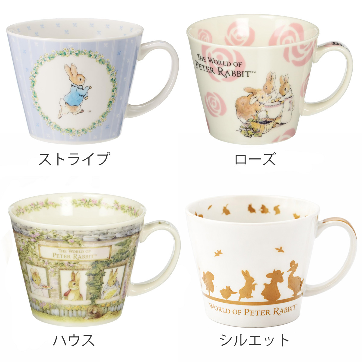 ピーターラビット食器の商品一覧 通販 - Yahoo!ショッピング