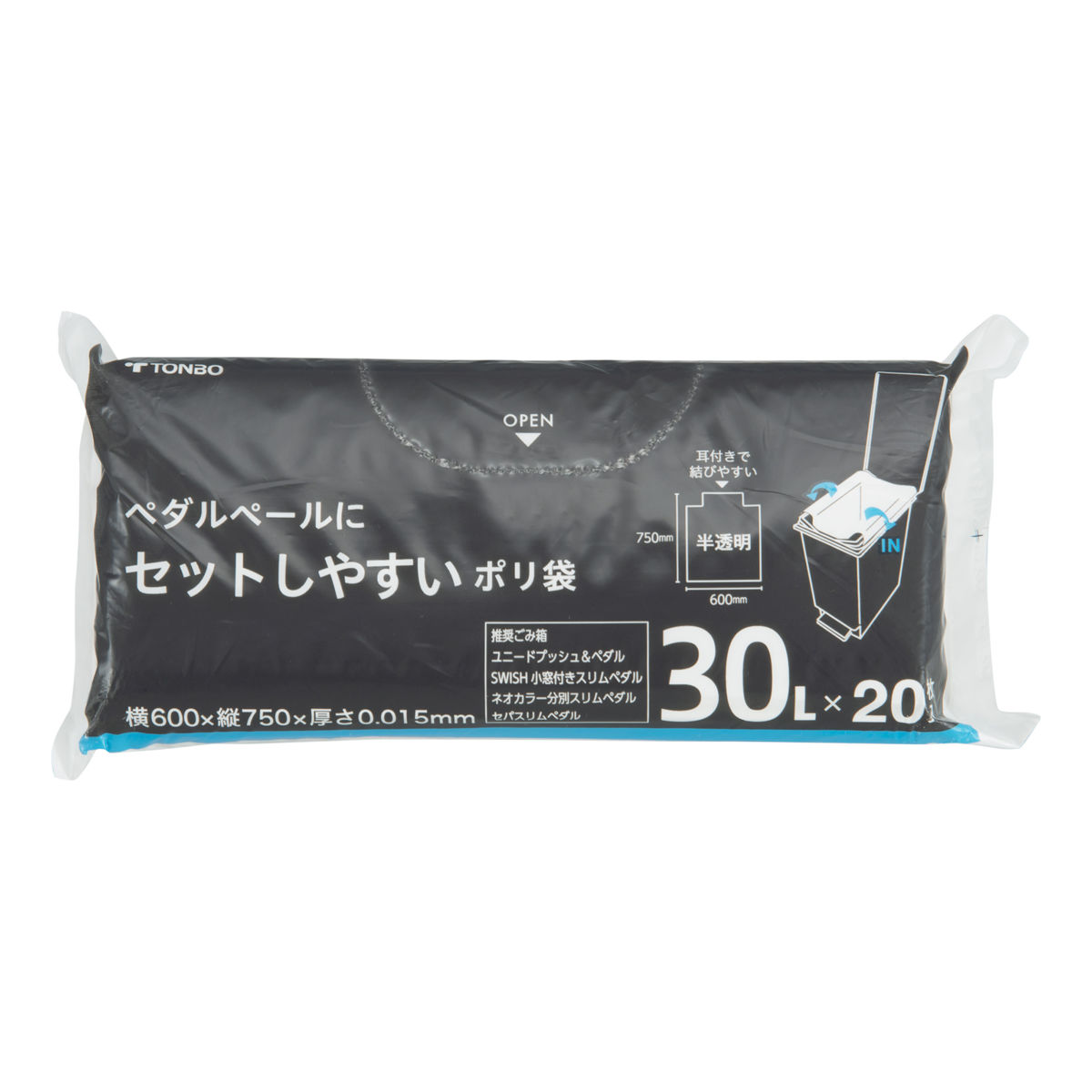 ゴミ袋 30L用 10個セット 200枚入り ポリ袋 耳付き ユニード ゴミ箱 （ UNEED専用 ごみ袋 30リットル用 縦75×横60cm 袋 半透明 ）