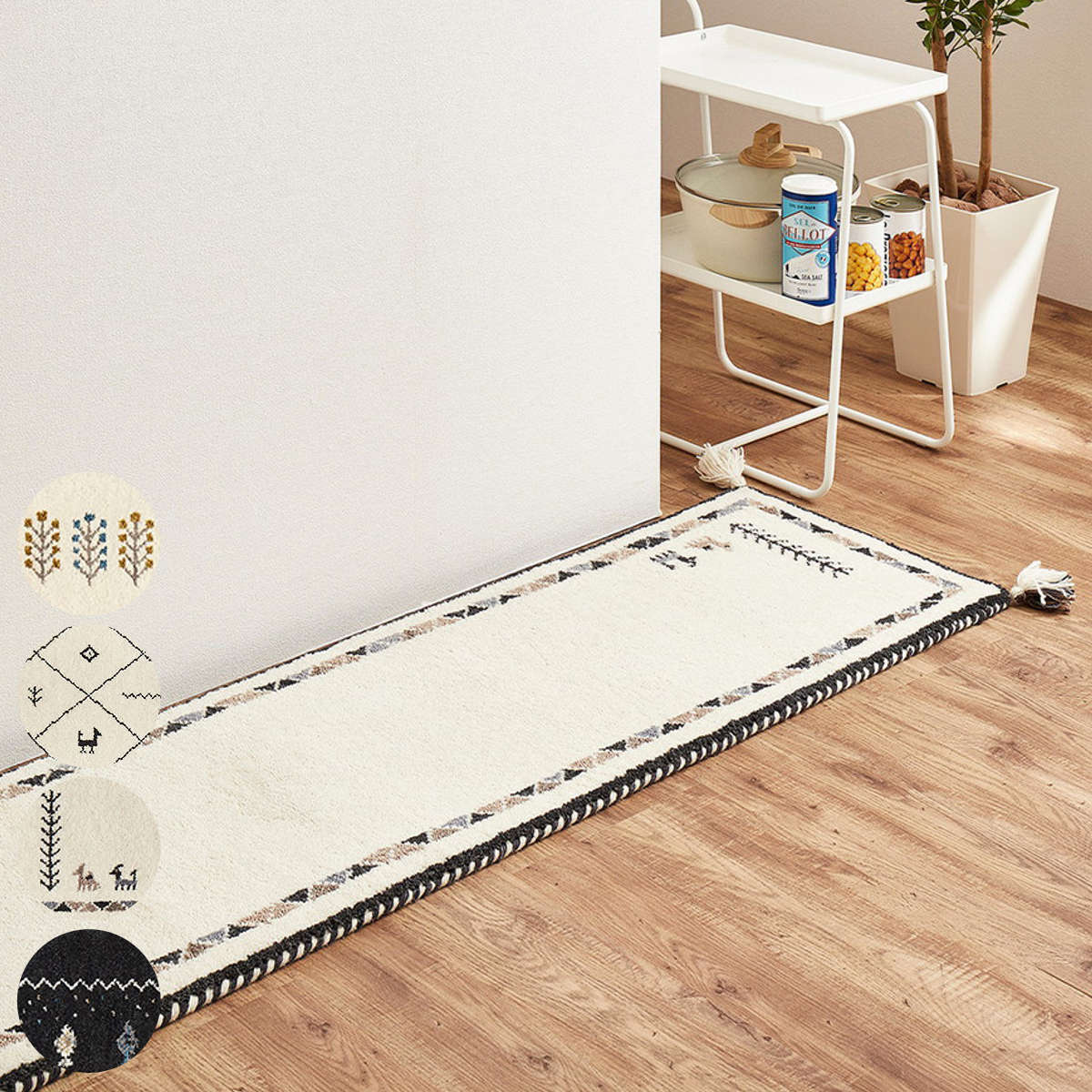 �L�b�`���}�b�g GABBEH �M���b�x 40×240cm �i �L�b�`�� �}�b�g ���g�[�Ή� �M���x ���O �E�[��100�� �r�� 40cm 240cm �j