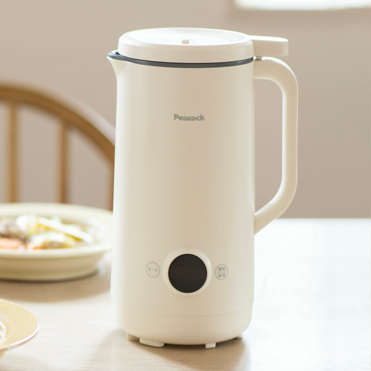 自動調理器 スープメーカー ポタージュメーカー 豆乳メーカー スムージーメーカー （ 電気調理 自動調理 ポット オートクッカー 簡単 便利 料理 調理 家電 ）