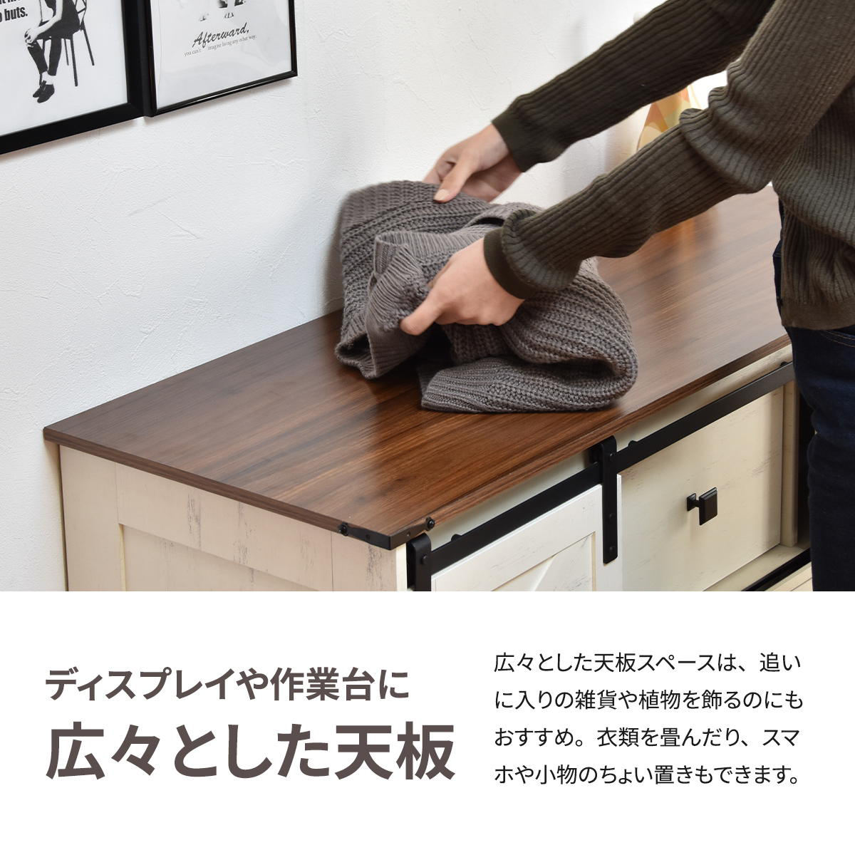 B.Bファニシング チェスト 幅100.5cm 3段 引き出し5杯 収納 木目調 