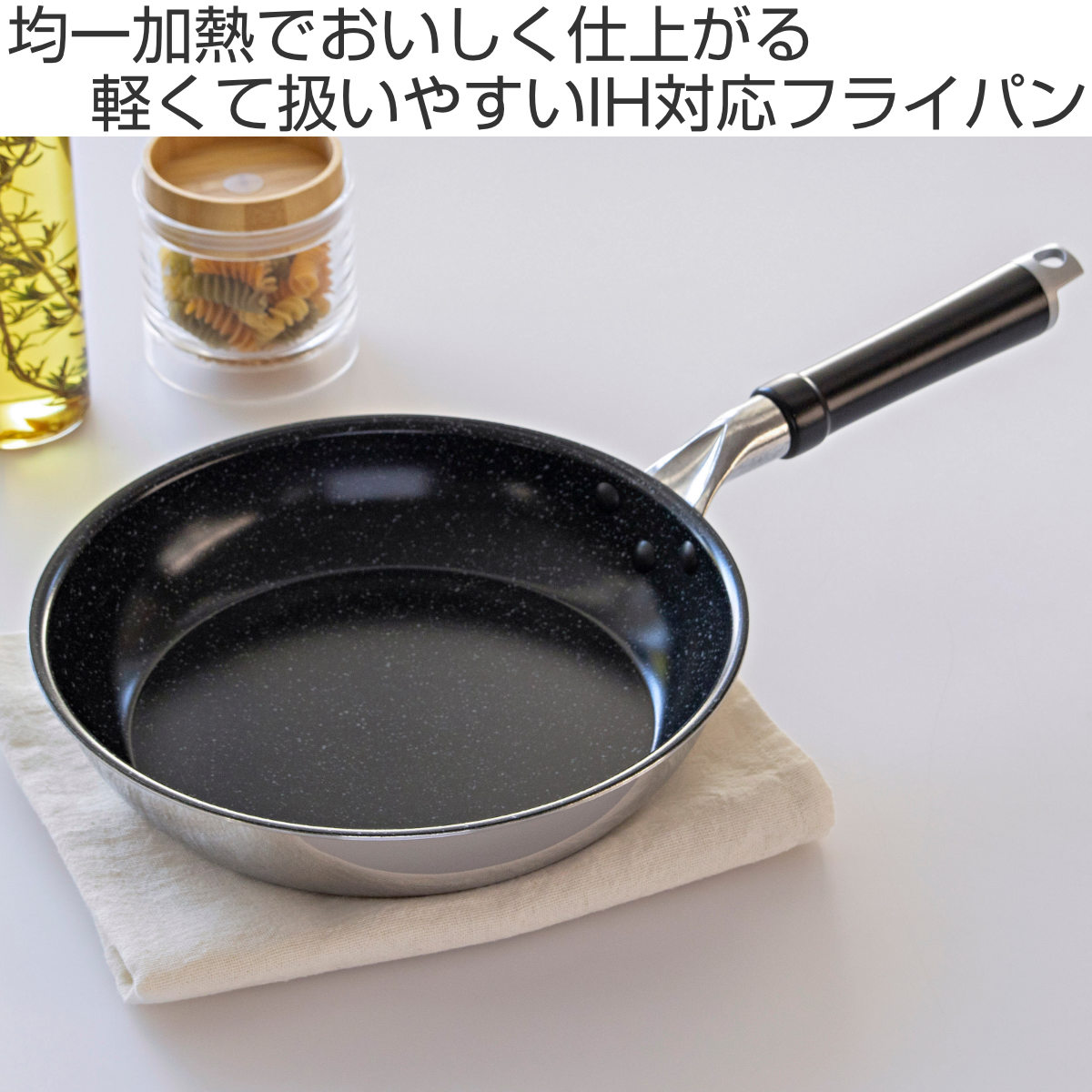 mepra フライパン（調理器具） | キッチン、日用品、文具 のおすすめ