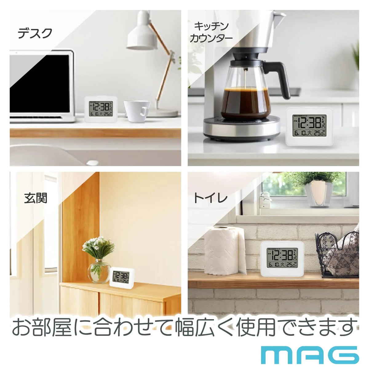 電波時計 デジタル コンパクト カレンダー付き...の詳細画像5