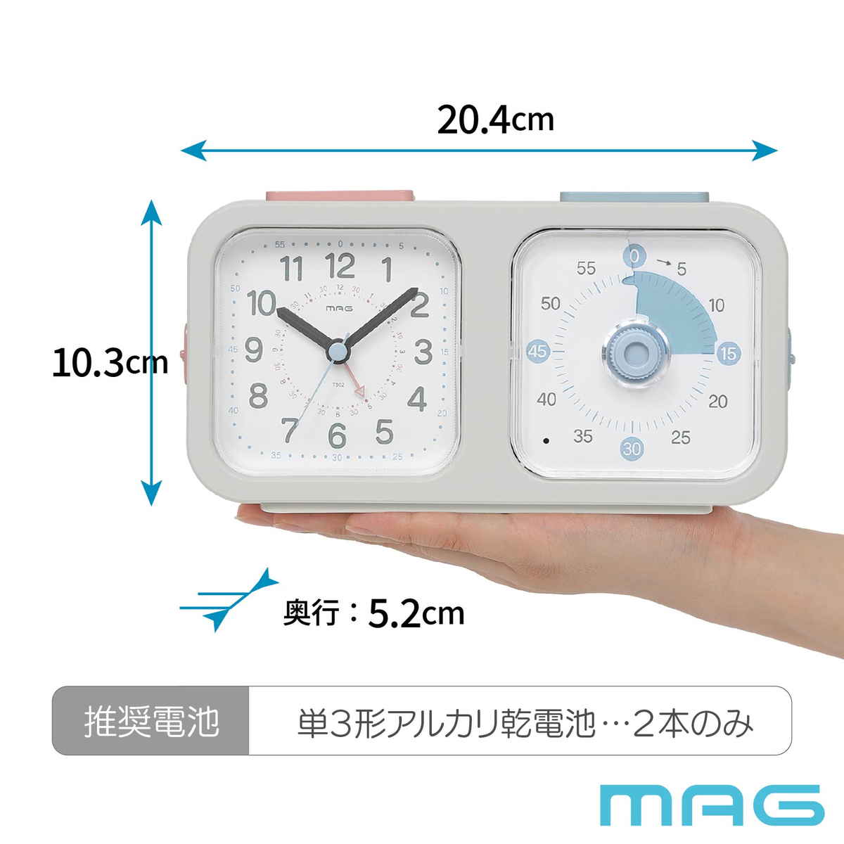 知育時計よーめる 連続秒針 静音 タイマー付き...の詳細画像1