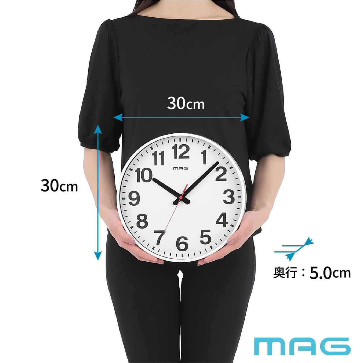 ノア精密 掛け時計 連続秒針 静音 シンプル MAG （ 時計 壁掛け時計