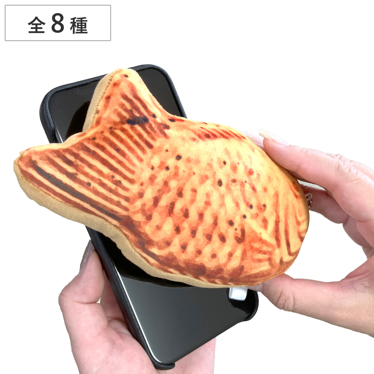 クリーナー ストラップ 和菓子 パソコン スマートフォン （ スマホ 液晶画面 クリーナーストラップ おもしろ ユニーク 和風 ）