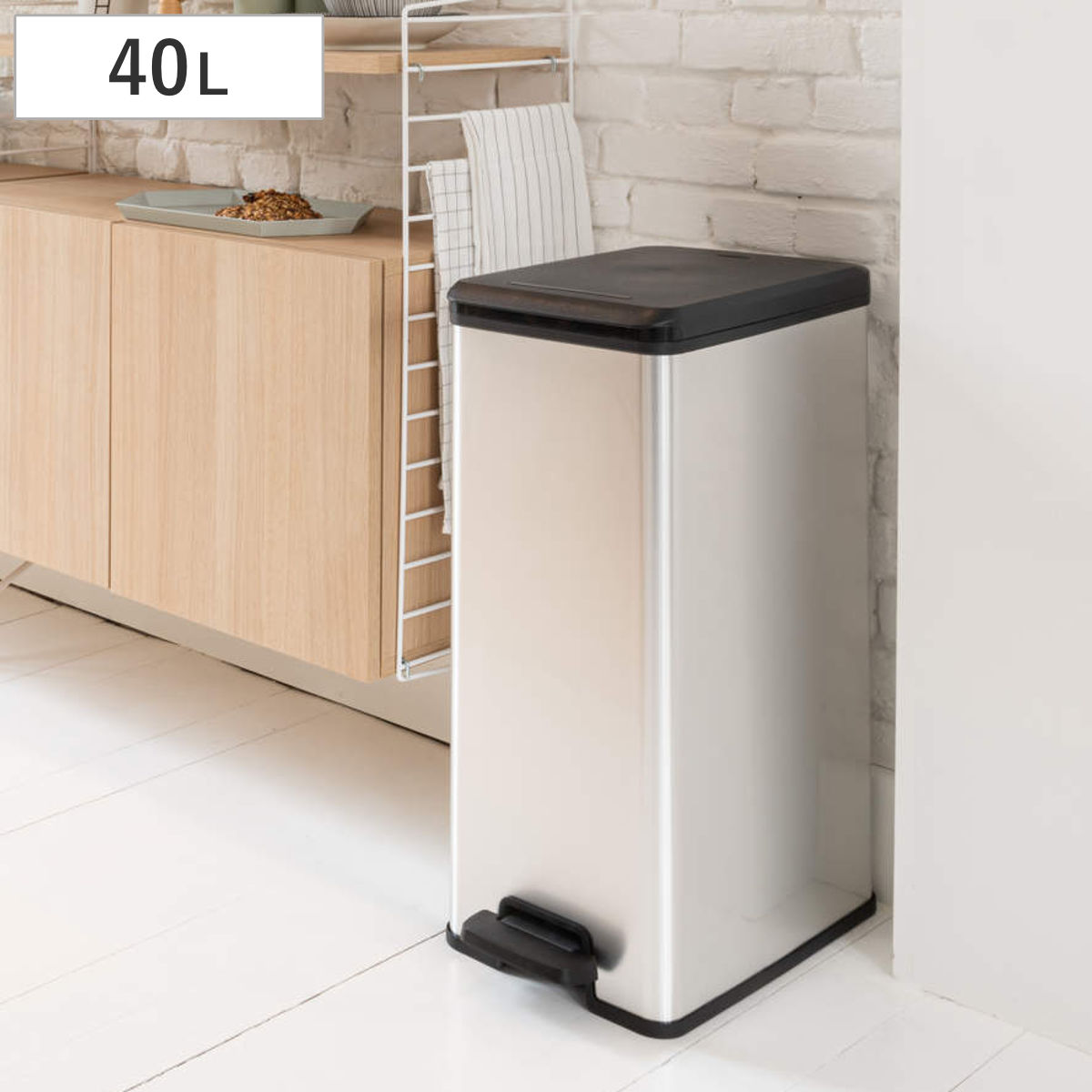 ゴミ箱 40L ステンレス Deco ペダルビン ペダル式