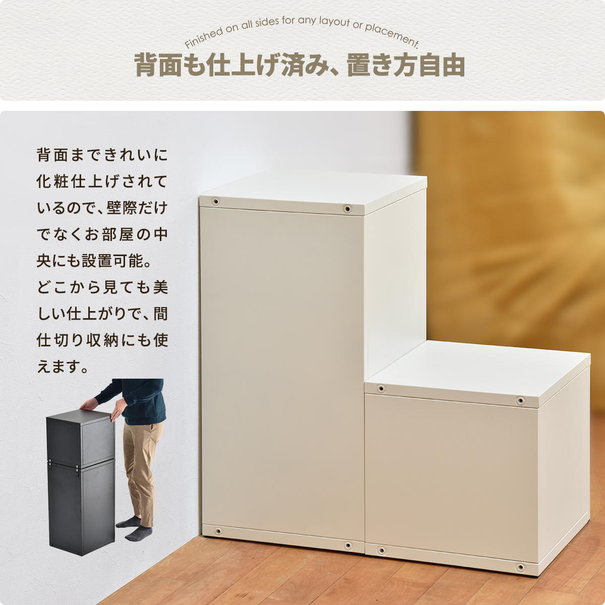 鍵付き収納ボックス S 幅30cm 1段 ダイヤル錠 スチール 収納 ラック