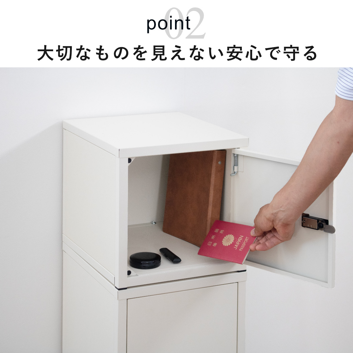 鍵付き収納ボックス M 幅30cm 2段 ダイヤル錠 スチール 収納 ラック
