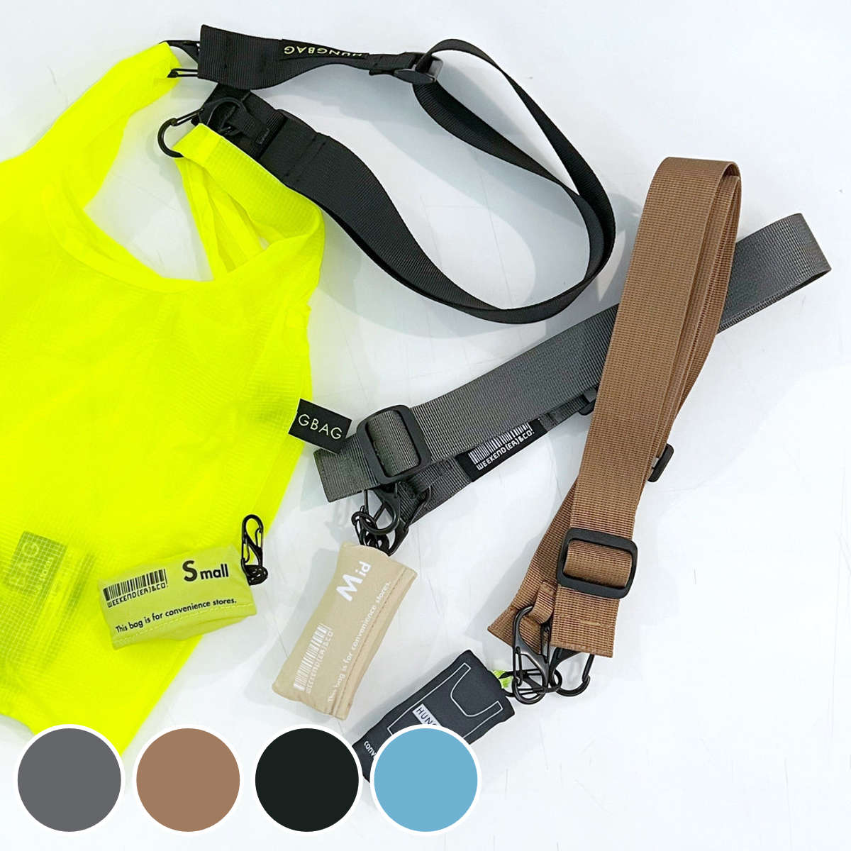 ストラップ エコバッグ用 ロング HUNGBAG STRAP （ ショルダーストラップ ショルダーベルト 肩掛け 持ち手 HUNGBAG専用 バッグストラップ ）