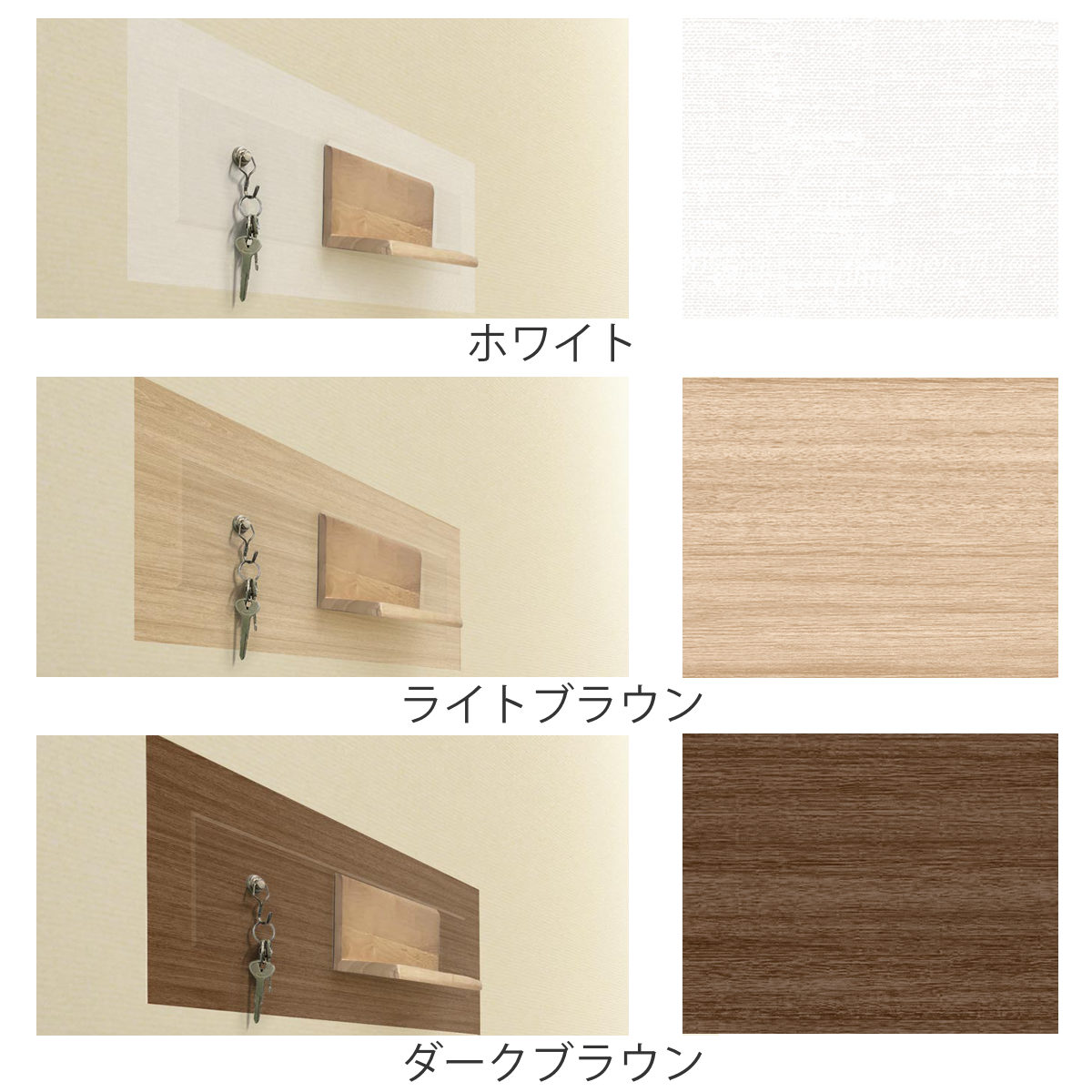 マグネットシート マグネットがくっつくシート ...の詳細画像2