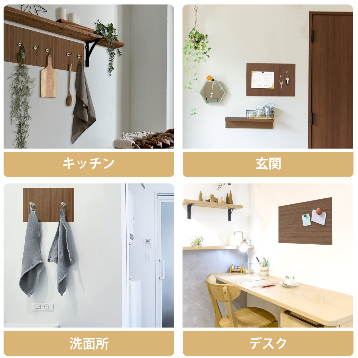 マグネットシート マグネットがくっつくシート ...の詳細画像5