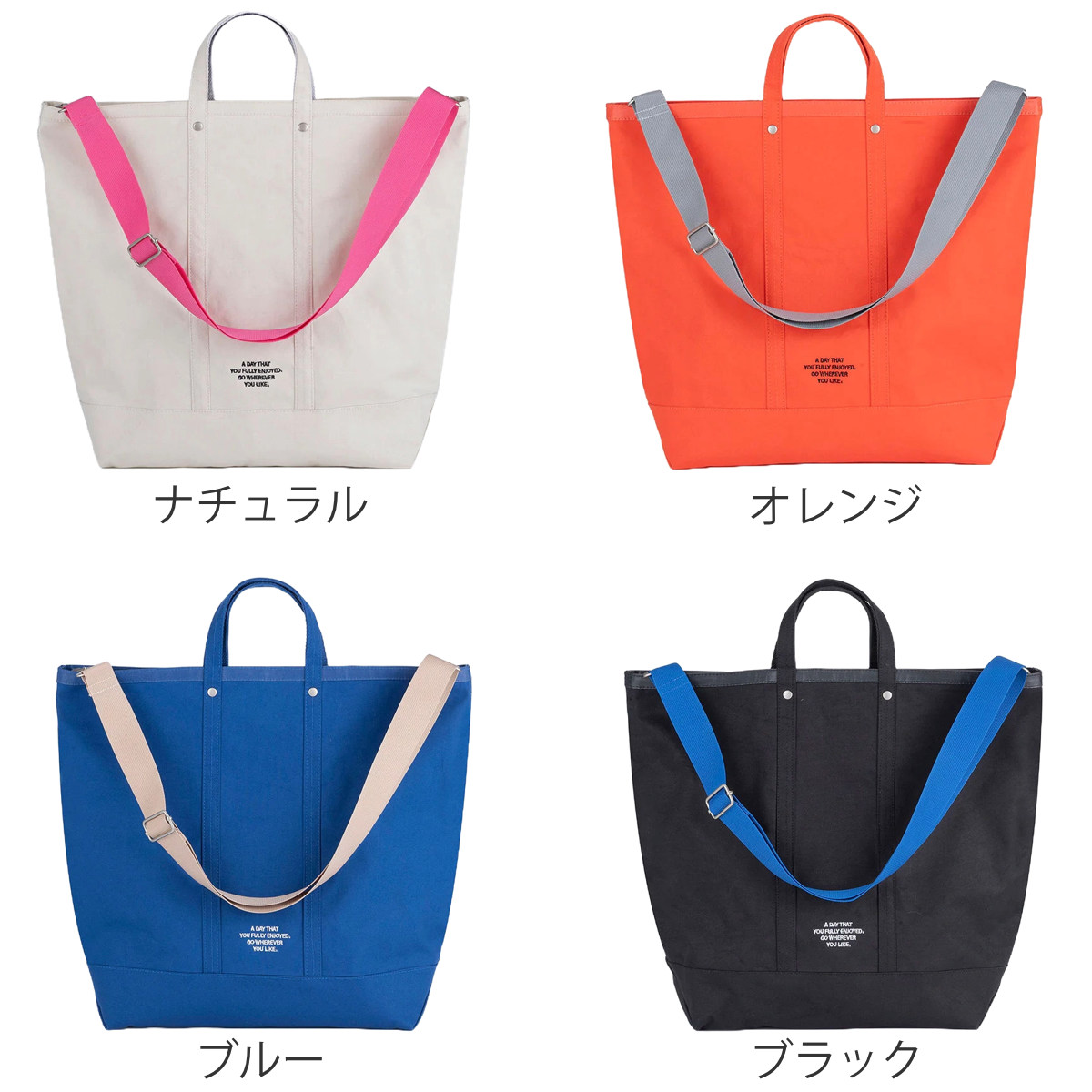 トートバック かばん 17L L ショルダーベ...の詳細画像2