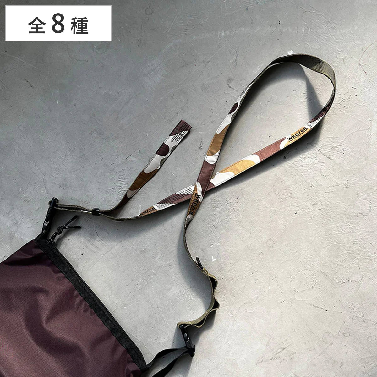 ショルダーベルト ベルト スマホショルダー MULTI WEAVE BELT （ ショルダーストラップ 紐 肩掛け 斜めがけ ）