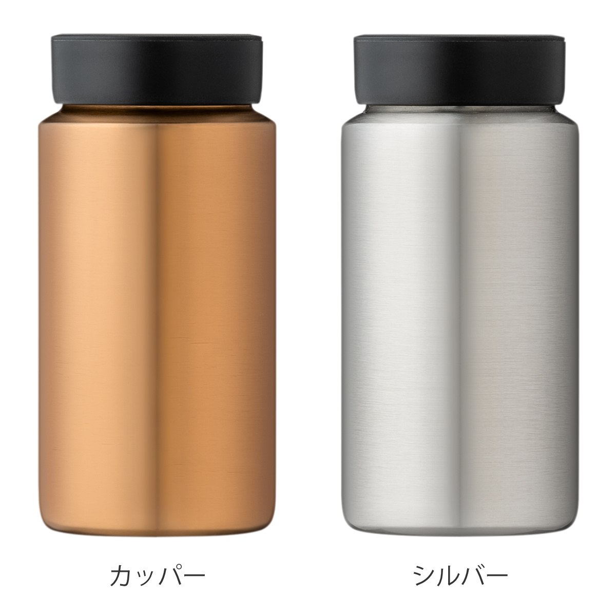 Rivers リバーズ 水筒 ドリンクボトル モク コーヒー （ 350ml ステンレス セラミック 軽量 保冷 保温 マグボトル ボトル ...