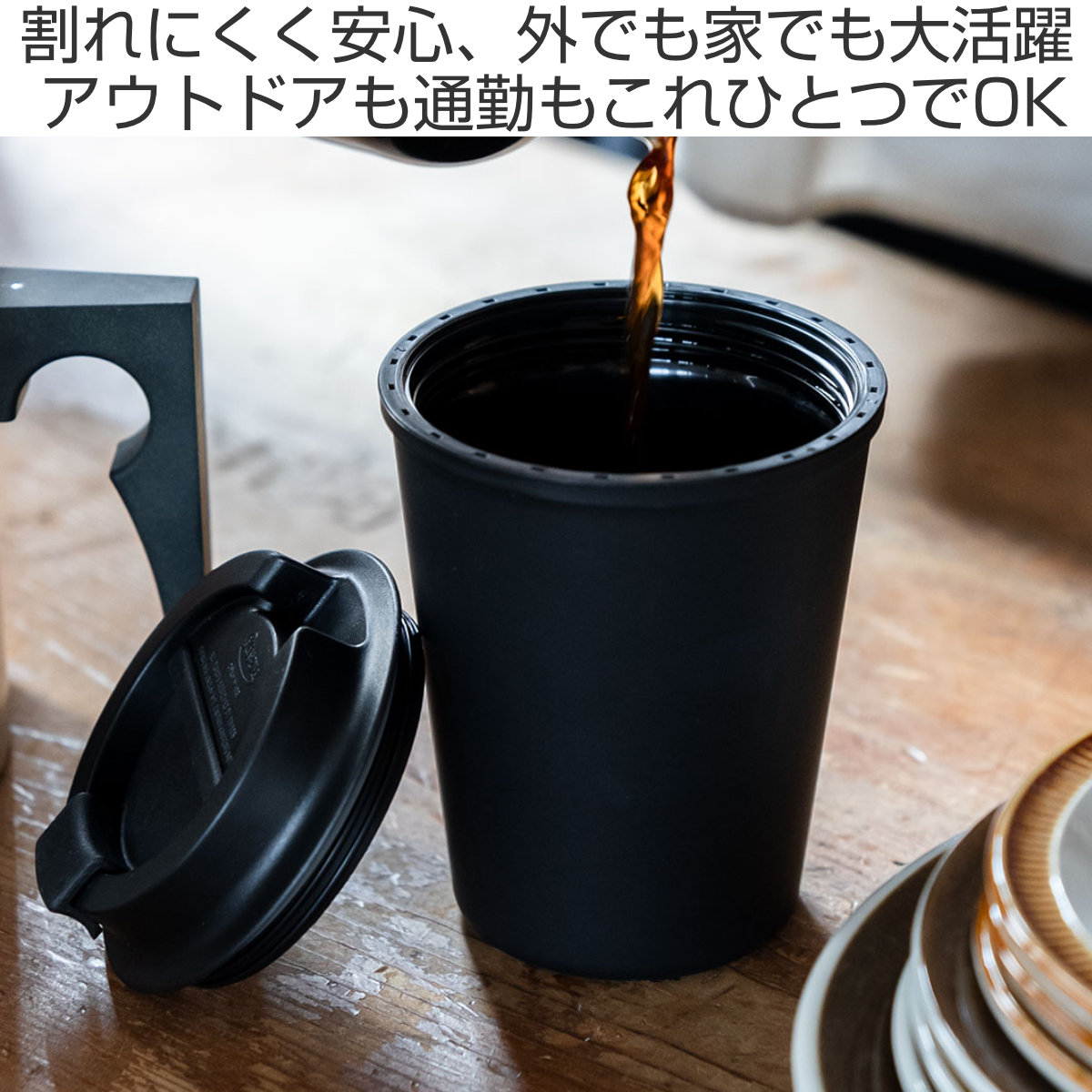 Rivers リバーズ タンブラー ウォールマ...の詳細画像1
