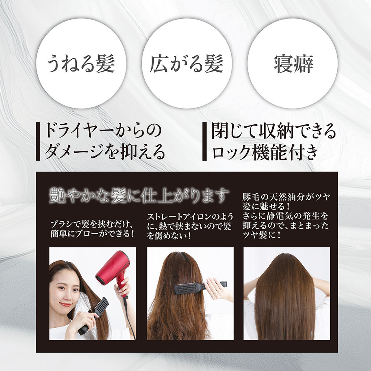 ブラシ ツインへアブラシ 挟む コンパクト ド...の詳細画像3