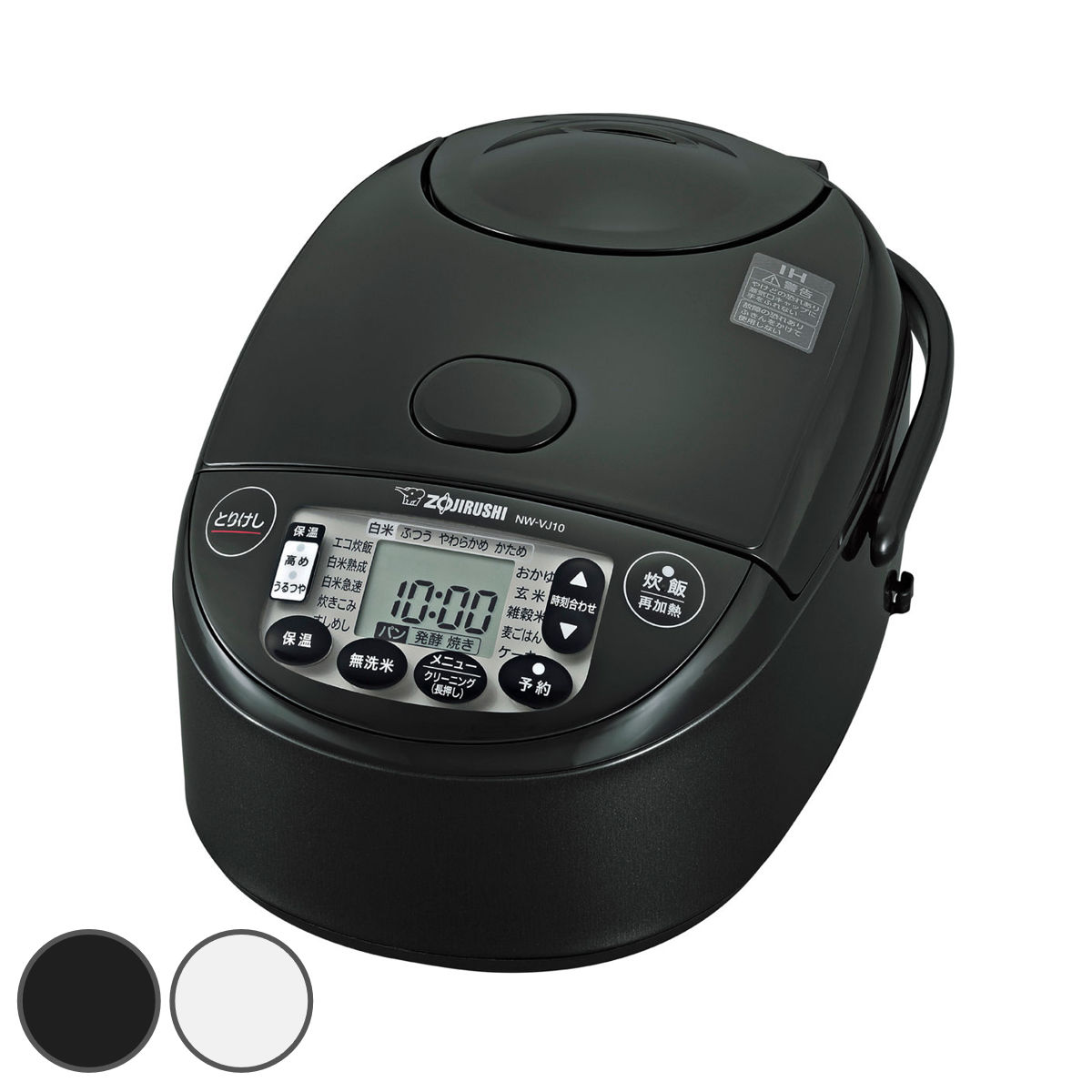 ZOJIRUSHI IH炊飯ジャー 極め炊き 5.5合 極め炊き 象印 IH炊飯器 5.5合炊き 黒まる厚釜 日本製 （ ZOJIRUSHI
