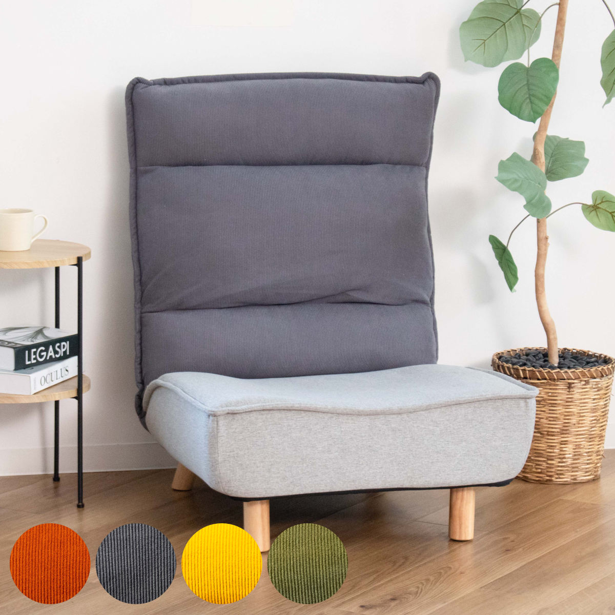 ���֎q ��68cm �؋r�t�� ���N���C�j���O �A���\ ������`�F�A PICO-CHI �i ������ ���� �L�� ������ �r ���O�� ���[�\�t�@ �\�t�@ �A�� 42�i�K �w������ �j