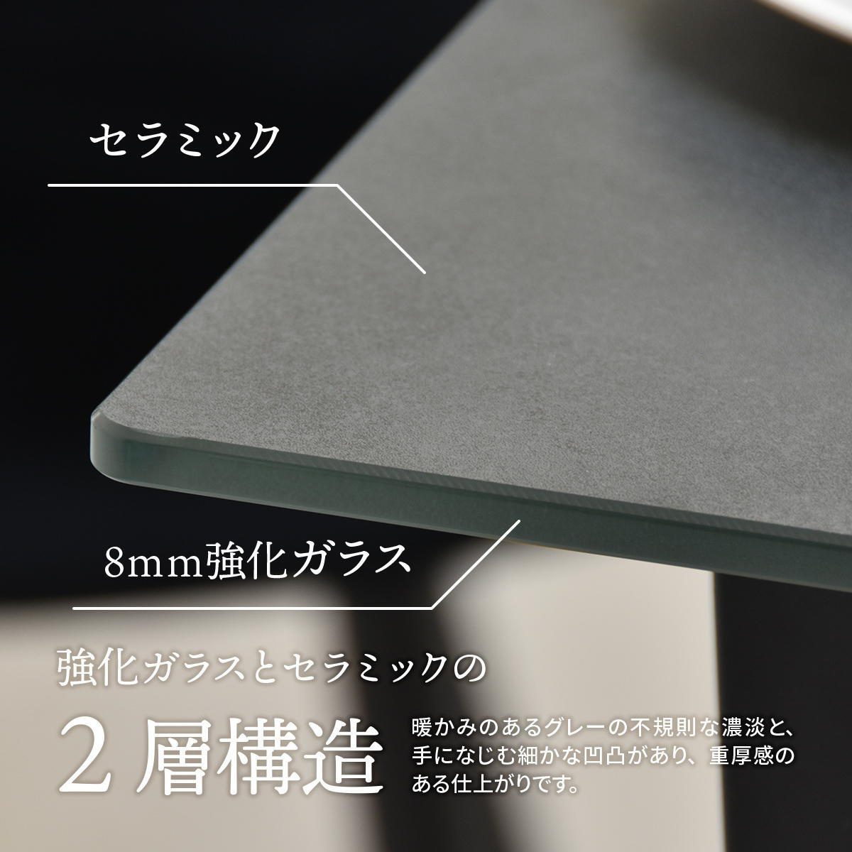 ダイニングテーブル＆チェア 3点セット 幅120cm セラミック天板 ベロアチェア （ ダイニングセット テーブル 食卓テーブル 2人掛け ダイニングチェア ）_14