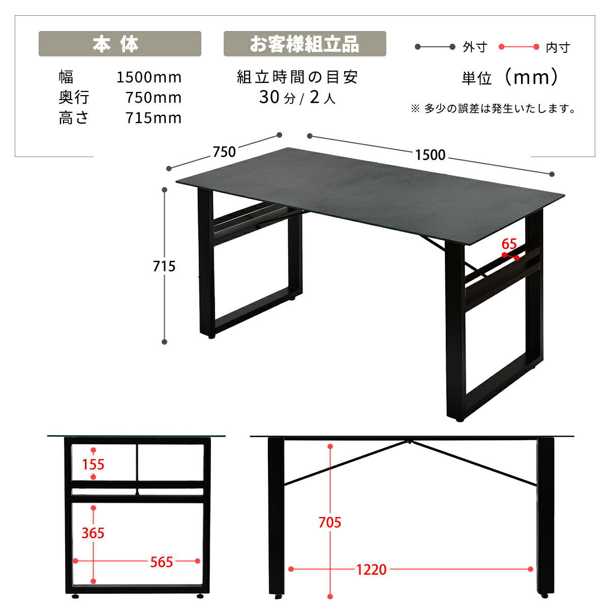 ダイニングテーブル＆チェア 5点セット 幅150cm セラミック天板 フェムトチェア （ ダイニングセット テーブル 食卓テーブル 4人掛け ダイニングチェア ）