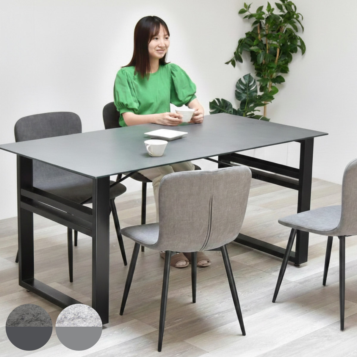ダイニングテーブル＆チェア 5点セット 幅150cm セラミック天板 フェムトチェア （ ダイニングセット テーブル 食卓テーブル 4人掛け ダイニングチェア ）