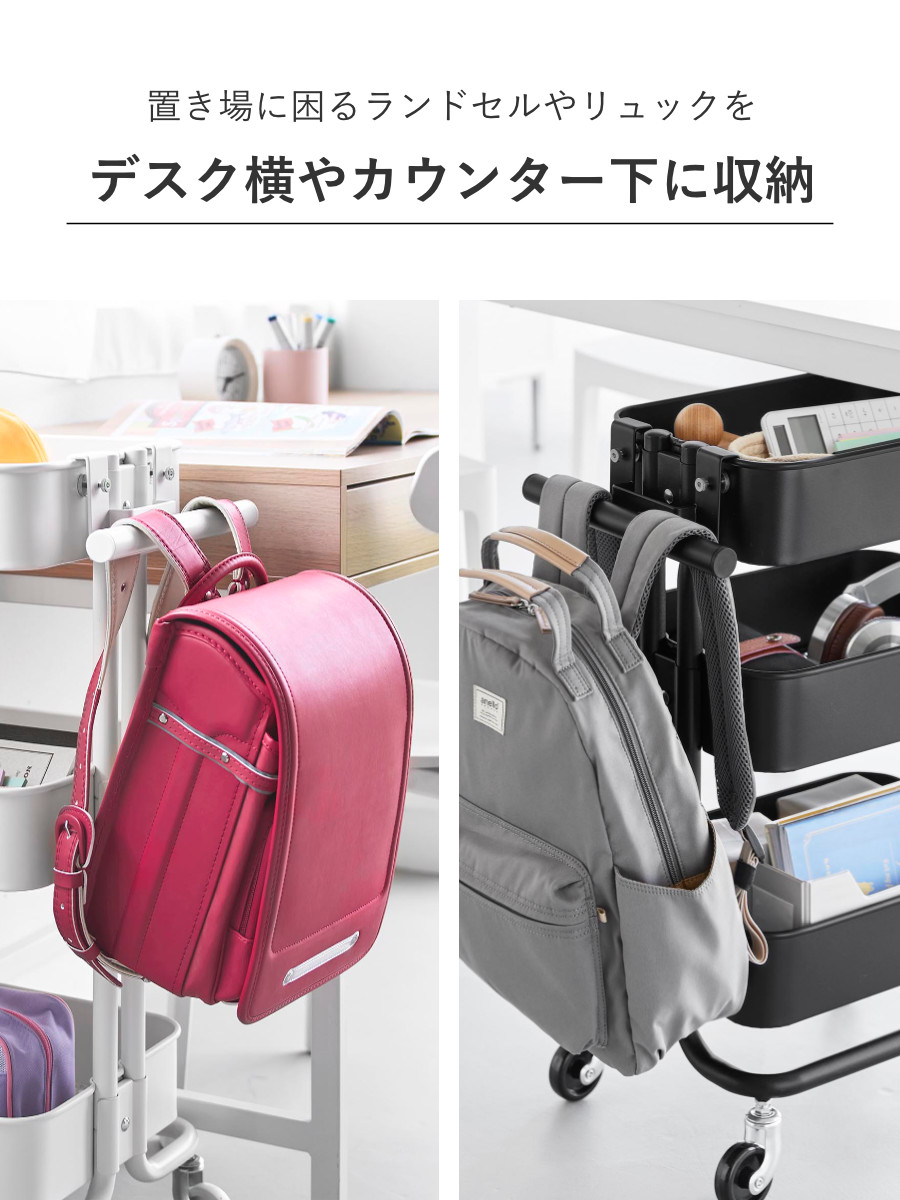 特典付き 山崎実業 tower スチールワゴン...の詳細画像4
