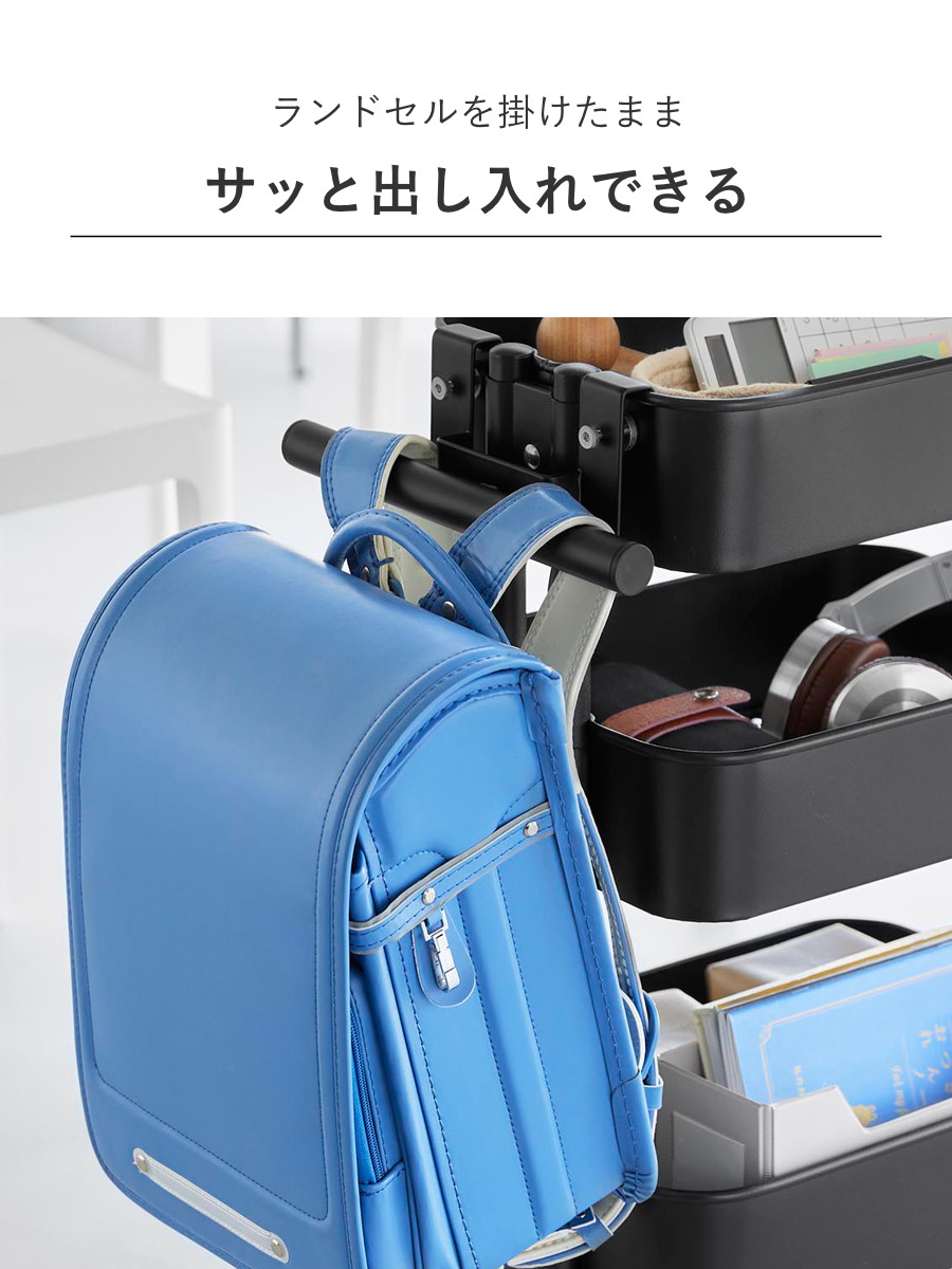 特典付き 山崎実業 tower スチールワゴン...の詳細画像5